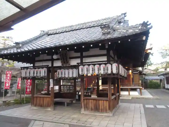 積善院(京都府)