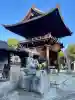 徳林寺の{uncategorized: "未分類", other: "その他", undefined: "問題あり", building: "その他建物", grave: "お墓", sacred_gate: "鳥居", guardian: "狛犬", statue: "像", buddha: "仏像", history: "歴史", nature: "自然", garden: "庭園", animal: "動物", pagoda: "塔", temizu: "手水舎", mountain_gate: "山門・神門", sanctuary: "本殿・本堂", subordinate: "末社・摂社", art: "芸術", scenery: "景色", jizo: "地蔵", ema: "絵馬", goshuin: "御朱印", omikuji: "おみくじ", items: "授与品その他", amulet: "お守り", goshuincho: "御朱印帳", eats: "食事", festival: "お祭り", votive_dance: "神楽", shichigosan: "七五三参", wedding: "結婚式", experience: "体験その他", initially: "初詣", around: "周辺", anti_infection: "感染症対策"}