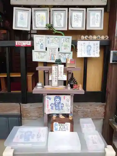 宗龍寺のその他建物