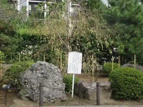 建長寺(神奈川県)