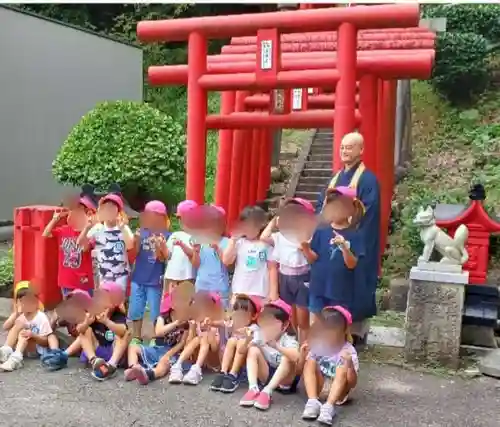 白狐山光星寺(山形県)