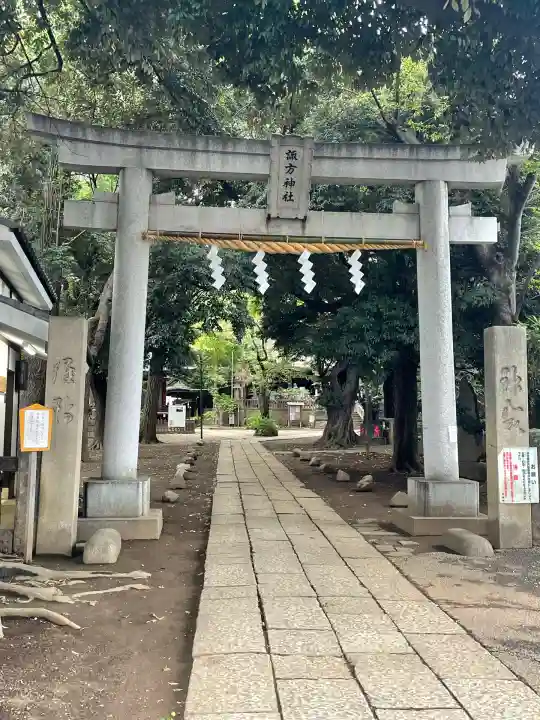 諏方神社(東京都)