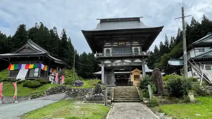銀山 薬師寺 / GINZAN YAKUSHIJIのその他建物
