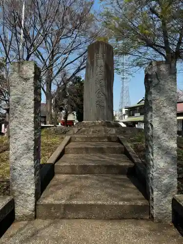 相模原氷川神社の{uncategorized: "未分類", other: "その他", undefined: "問題あり", building: "その他建物", grave: "お墓", sacred_gate: "鳥居", guardian: "狛犬", statue: "像", buddha: "仏像", history: "歴史", nature: "自然", garden: "庭園", animal: "動物", pagoda: "塔", temizu: "手水舎", mountain_gate: "山門・神門", sanctuary: "本殿・本堂", subordinate: "末社・摂社", art: "芸術", scenery: "景色", jizo: "地蔵", ema: "絵馬", goshuin: "御朱印", omikuji: "おみくじ", items: "授与品その他", amulet: "お守り", goshuincho: "御朱印帳", eats: "食事", festival: "お祭り", votive_dance: "神楽", shichigosan: "七五三参", wedding: "結婚式", experience: "体験その他", initially: "初詣", around: "周辺", anti_infection: "感染症対策"}