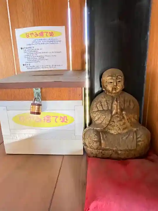 新善光寺(滋賀県)