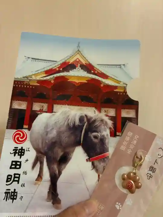 神田神社(神田明神)の{uncategorized: "未分類", other: "その他", undefined: "問題あり", building: "その他建物", grave: "お墓", sacred_gate: "鳥居", guardian: "狛犬", statue: "像", buddha: "仏像", history: "歴史", nature: "自然", garden: "庭園", animal: "動物", pagoda: "塔", temizu: "手水舎", mountain_gate: "山門・神門", sanctuary: "本殿・本堂", subordinate: "末社・摂社", art: "芸術", scenery: "景色", jizo: "地蔵", ema: "絵馬", goshuin: "御朱印", omikuji: "おみくじ", items: "授与品その他", amulet: "お守り", goshuincho: "御朱印帳", eats: "食事", festival: "お祭り", votive_dance: "神楽", shichigosan: "七五三参", wedding: "結婚式", experience: "体験その他", initially: "初詣", around: "周辺", anti_infection: "感染症対策"}