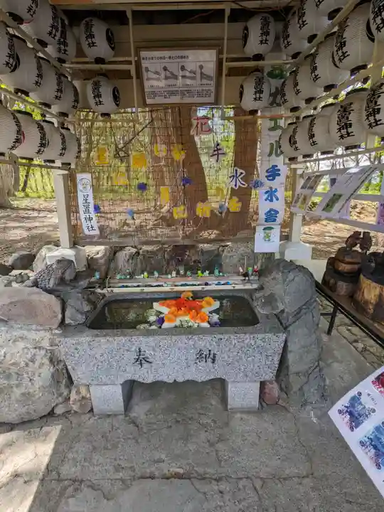星置神社(北海道)
