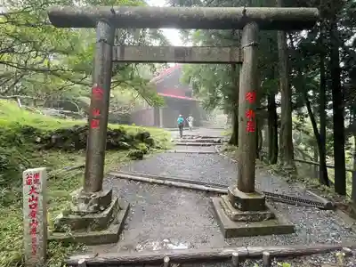 大山阿夫利神社本社(神奈川県)