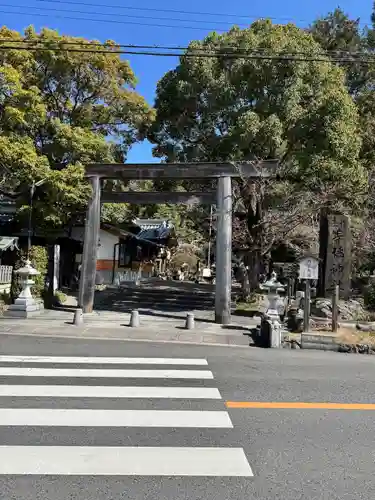 等彌神社(奈良県)