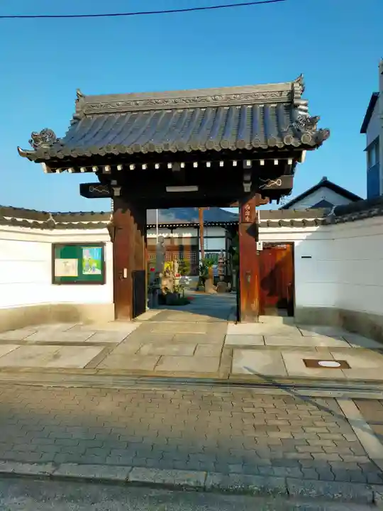 西念寺(大阪府)