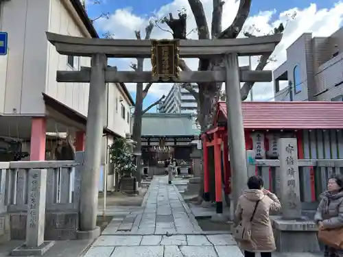 安倍晴明神社（阿倍王子神社境外末社）(大阪府)