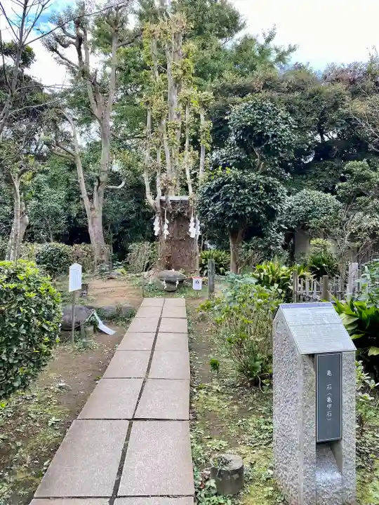 江島神社のその他建物