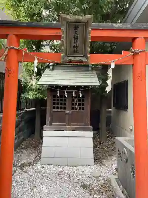幸久稲荷神社(御穂鹿嶋神社境外社)の{uncategorized: "未分類", other: "その他", undefined: "問題あり", building: "その他建物", grave: "お墓", sacred_gate: "鳥居", guardian: "狛犬", statue: "像", buddha: "仏像", history: "歴史", nature: "自然", garden: "庭園", animal: "動物", pagoda: "塔", temizu: "手水舎", mountain_gate: "山門・神門", sanctuary: "本殿・本堂", subordinate: "末社・摂社", art: "芸術", scenery: "景色", jizo: "地蔵", ema: "絵馬", goshuin: "御朱印", omikuji: "おみくじ", items: "授与品その他", amulet: "お守り", goshuincho: "御朱印帳", eats: "食事", festival: "お祭り", votive_dance: "神楽", shichigosan: "七五三参", wedding: "結婚式", experience: "体験その他", initially: "初詣", around: "周辺", anti_infection: "感染症対策"}
