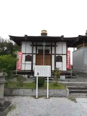 壽徳寺(埼玉県)