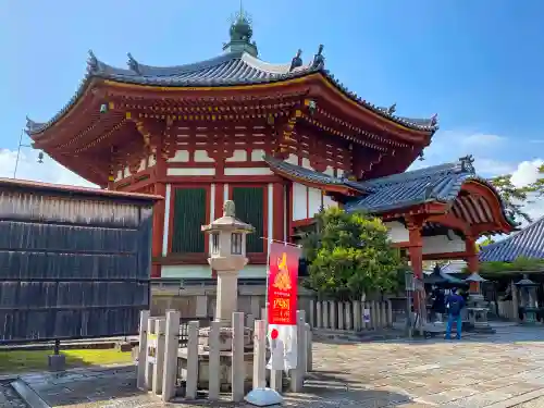 興福寺のその他建物
