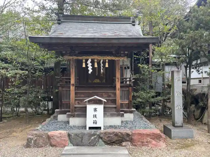 大縣神社(愛知県)
