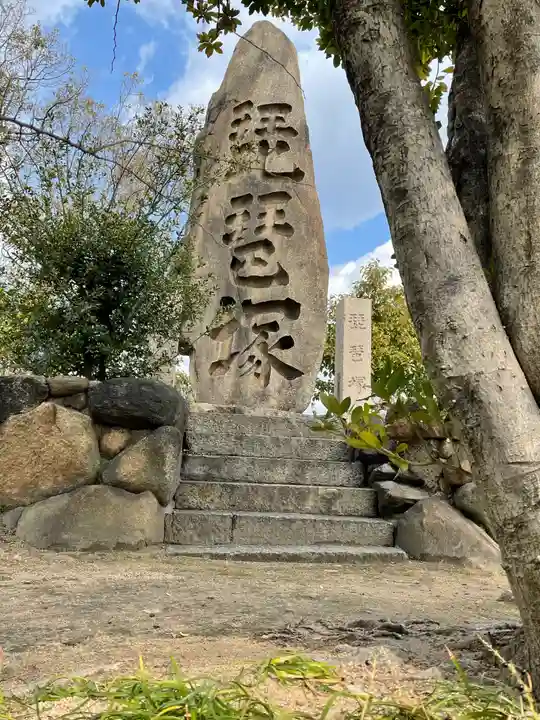 兵庫住吉神社のその他建物