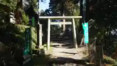 養老神社(岐阜県)