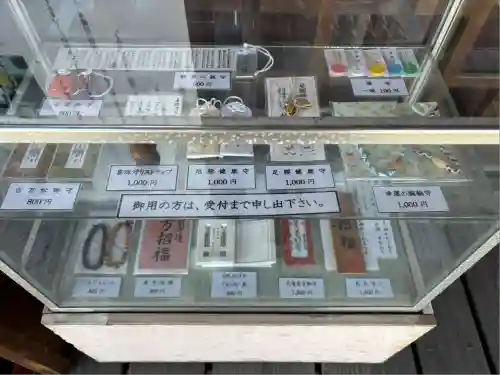 大徳院(愛知県)