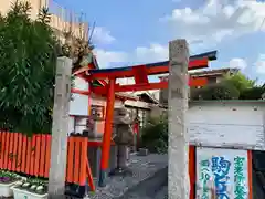 駒竹稲荷神社の鳥居