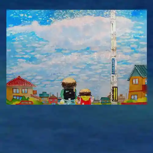 日蓮宗 総本山 塔頭 定林坊(じょうりんぼう)(山梨県)