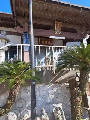 龍昌院(佐賀県)