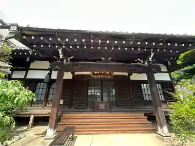覚源院(東京都)