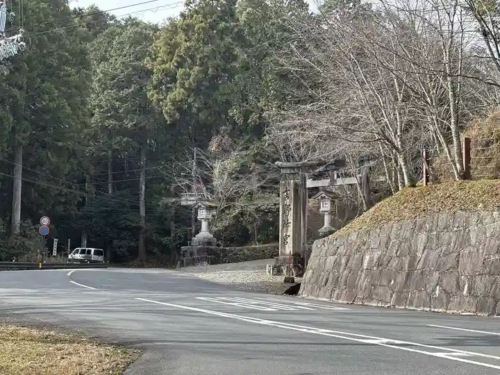 吉野神宮(奈良県)