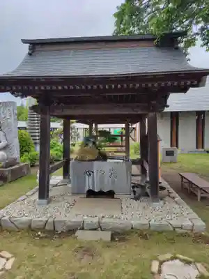 文殊院(茨城県)