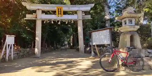 日野神社(兵庫県)