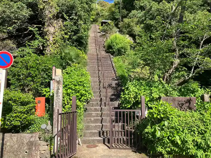禅林寺(岐阜県)