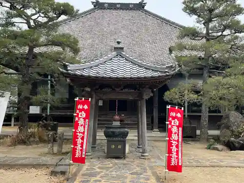 妙善寺（ハズ観音）(愛知県)