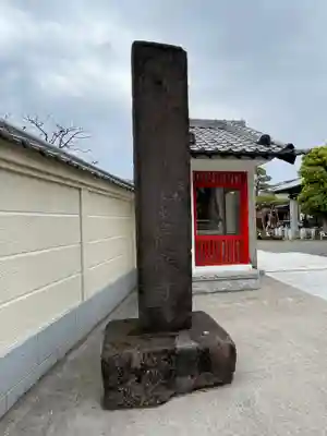 最勝寺のその他建物
