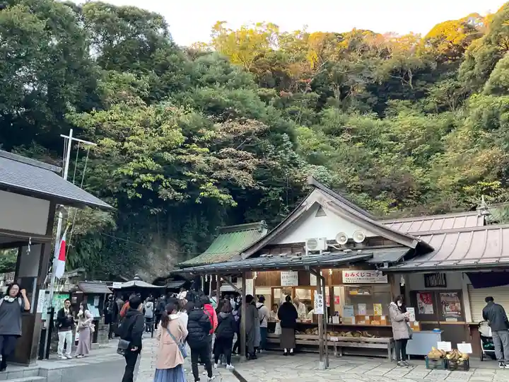 銭洗弁財天宇賀福神社(神奈川県)