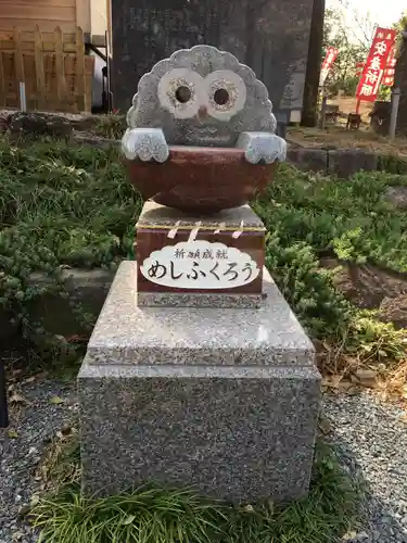飯福神社のその他建物