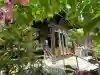 桜神宮の{uncategorized: "未分類", other: "その他", undefined: "問題あり", building: "その他建物", grave: "お墓", sacred_gate: "鳥居", guardian: "狛犬", statue: "像", buddha: "仏像", history: "歴史", nature: "自然", garden: "庭園", animal: "動物", pagoda: "塔", temizu: "手水舎", mountain_gate: "山門・神門", sanctuary: "本殿・本堂", subordinate: "末社・摂社", art: "芸術", scenery: "景色", jizo: "地蔵", ema: "絵馬", goshuin: "御朱印", omikuji: "おみくじ", items: "授与品その他", amulet: "お守り", goshuincho: "御朱印帳", eats: "食事", festival: "お祭り", votive_dance: "神楽", shichigosan: "七五三参", wedding: "結婚式", experience: "体験その他", initially: "初詣", around: "周辺", anti_infection: "感染症対策"}