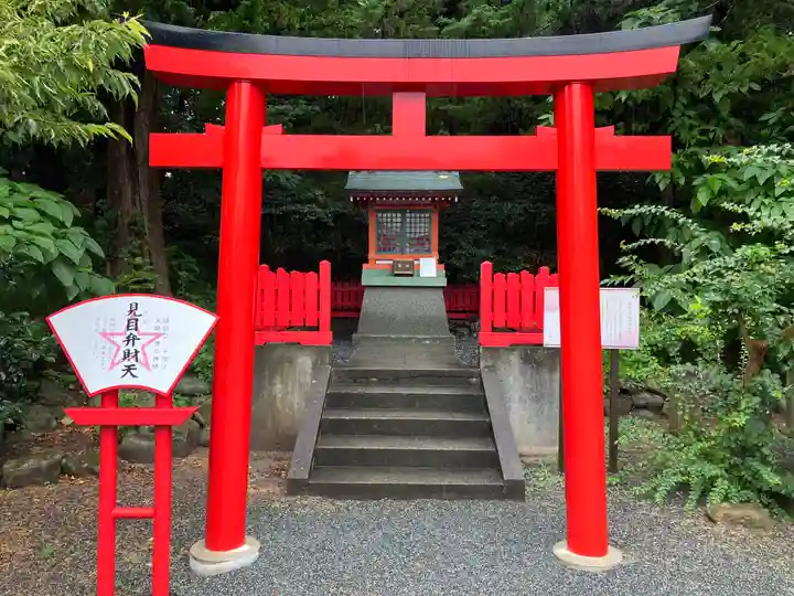 伊古奈比咩命神社(静岡県)