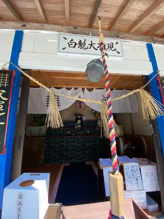 済渡寺(岡山県)
