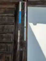 宝教院(岩手県)