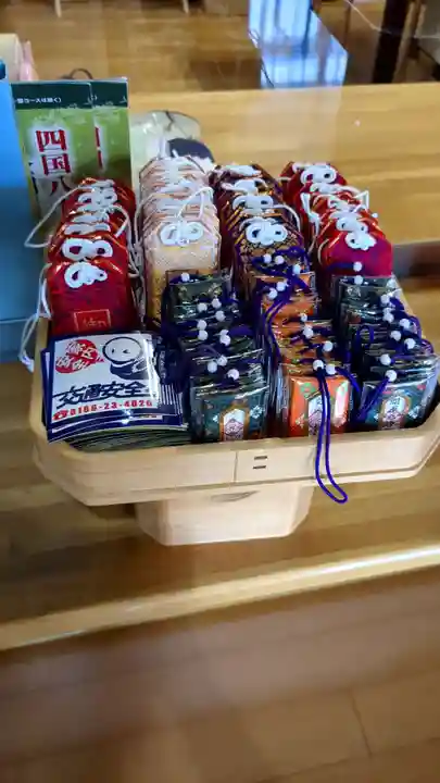 金峰寺のお守り