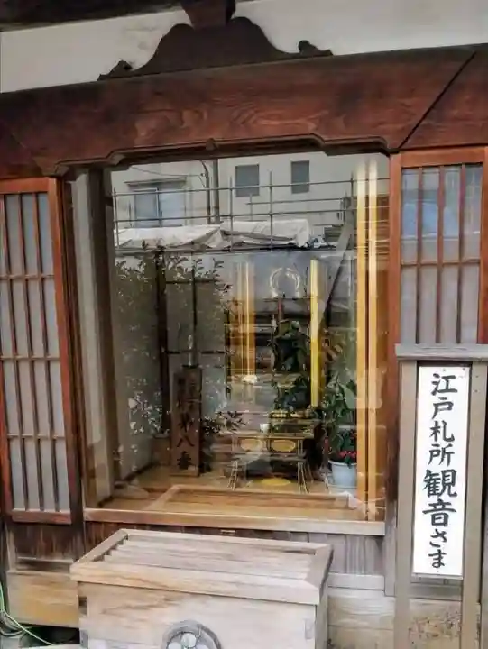 清林寺のその他建物