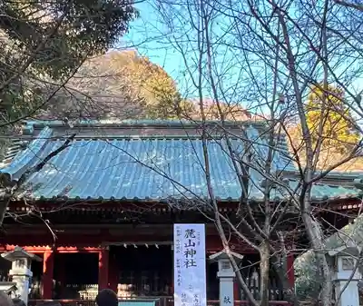 静岡浅間神社(静岡県)