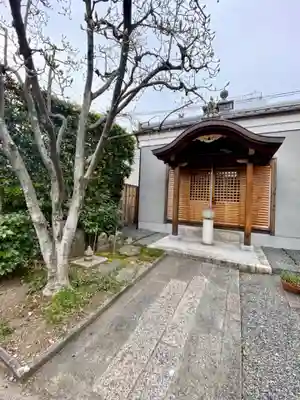 法華長講弥陀三昧堂(長講堂)(京都府)