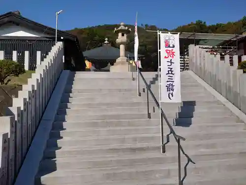 三毳不動尊のその他建物