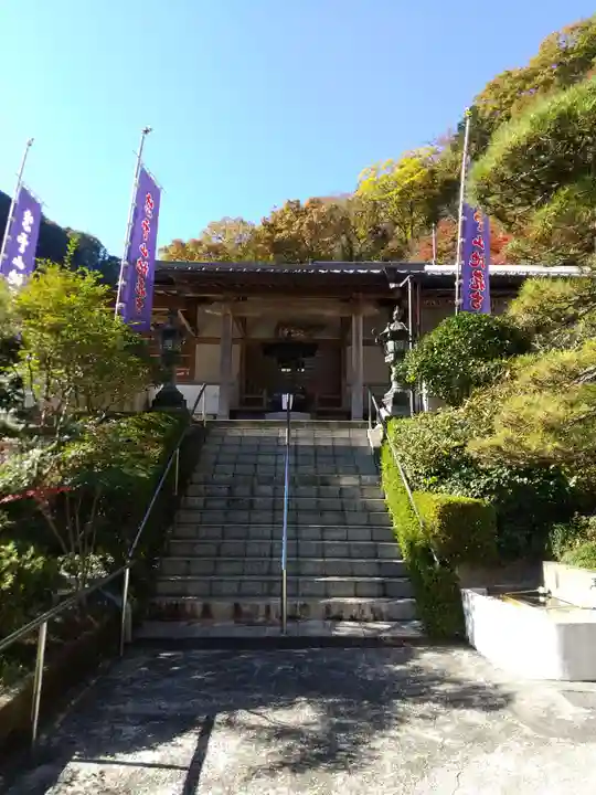 地蔵寺の本殿・本堂