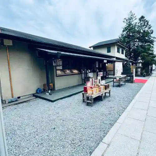 鎮守氷川神社(埼玉県)