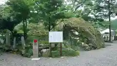 白瀧神社の周辺