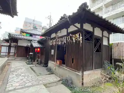 平等寺（因幡堂）(京都府)