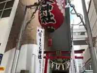 金蛇水神社(仙台一番町分霊社)のその他建物