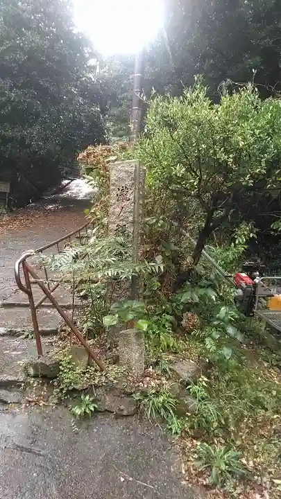 瀧の観音寺(福岡県)